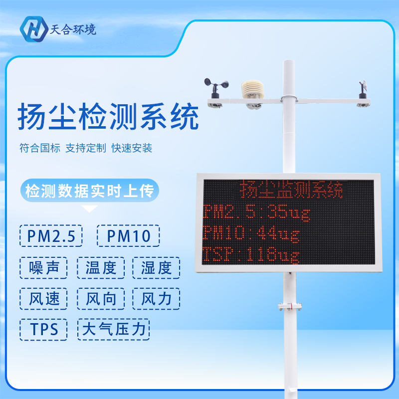 助力生态文明建设，；で逍吕短彀自啤锍炯嗖馄髌鞑方樯