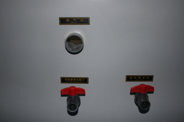 一飞冲天300倍游戏(中国游)官方网站