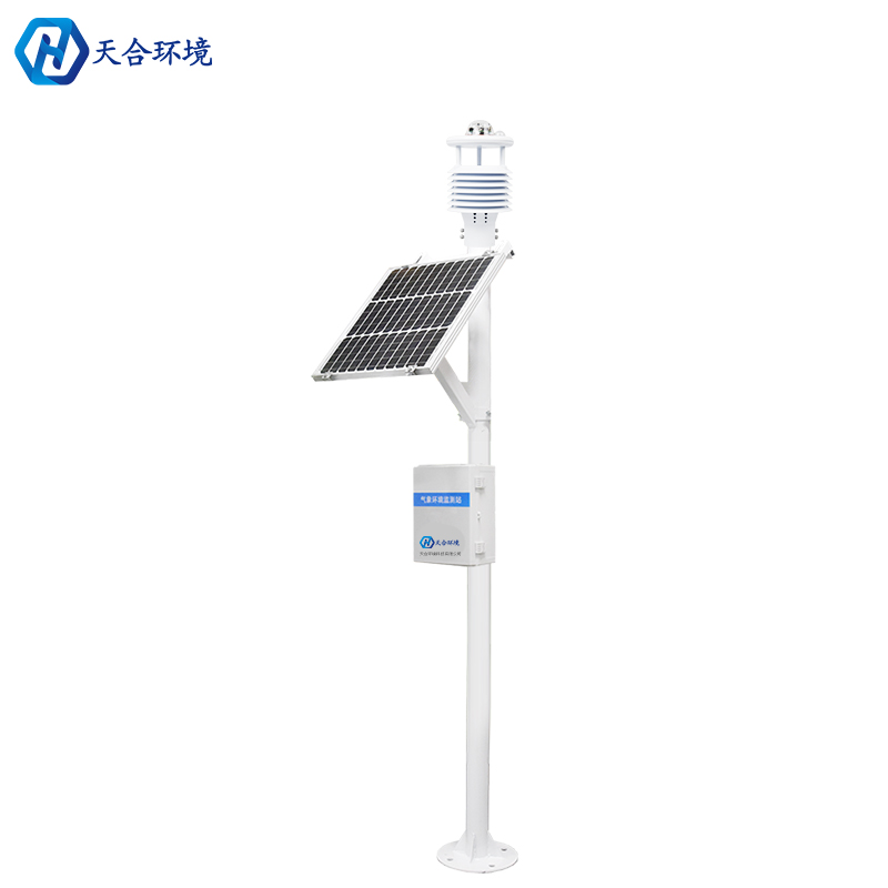 空气质量监测站介绍 空气质量监测站介绍