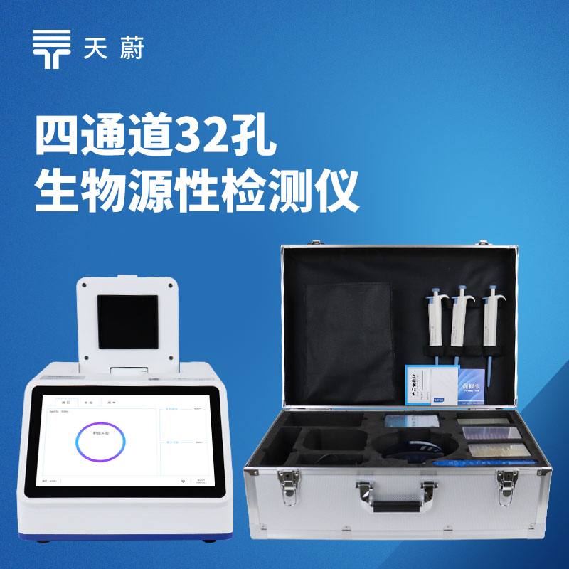 YX432.jpg