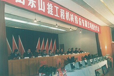 九游老哥必备的交流社区建设大会
