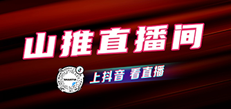 九游会老哥必备的交流社区_J9俱乐部论坛首页