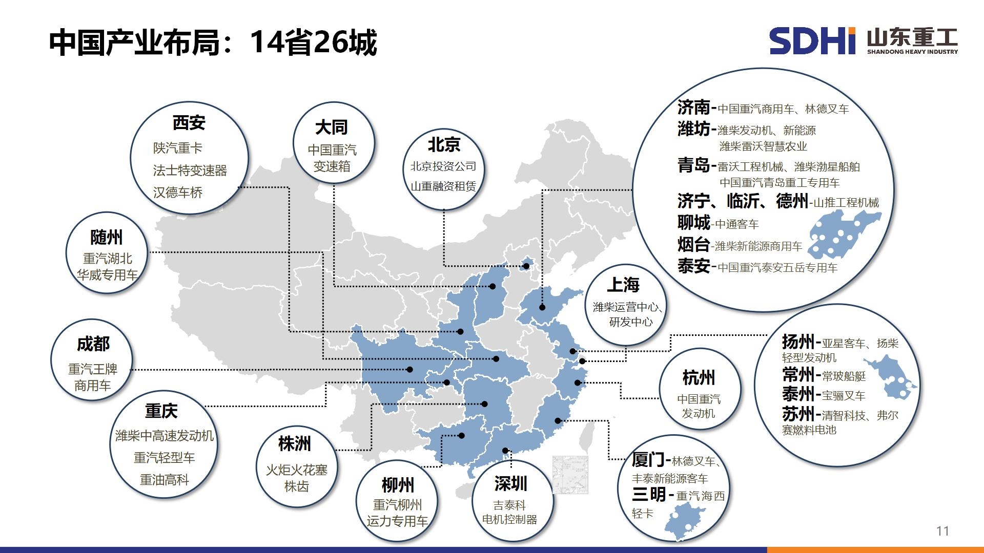 九游会老哥必备的交流社区_J9俱乐部论坛首页