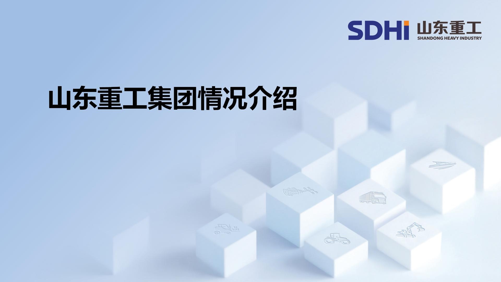 九游会老哥必备的交流社区_J9俱乐部论坛首页