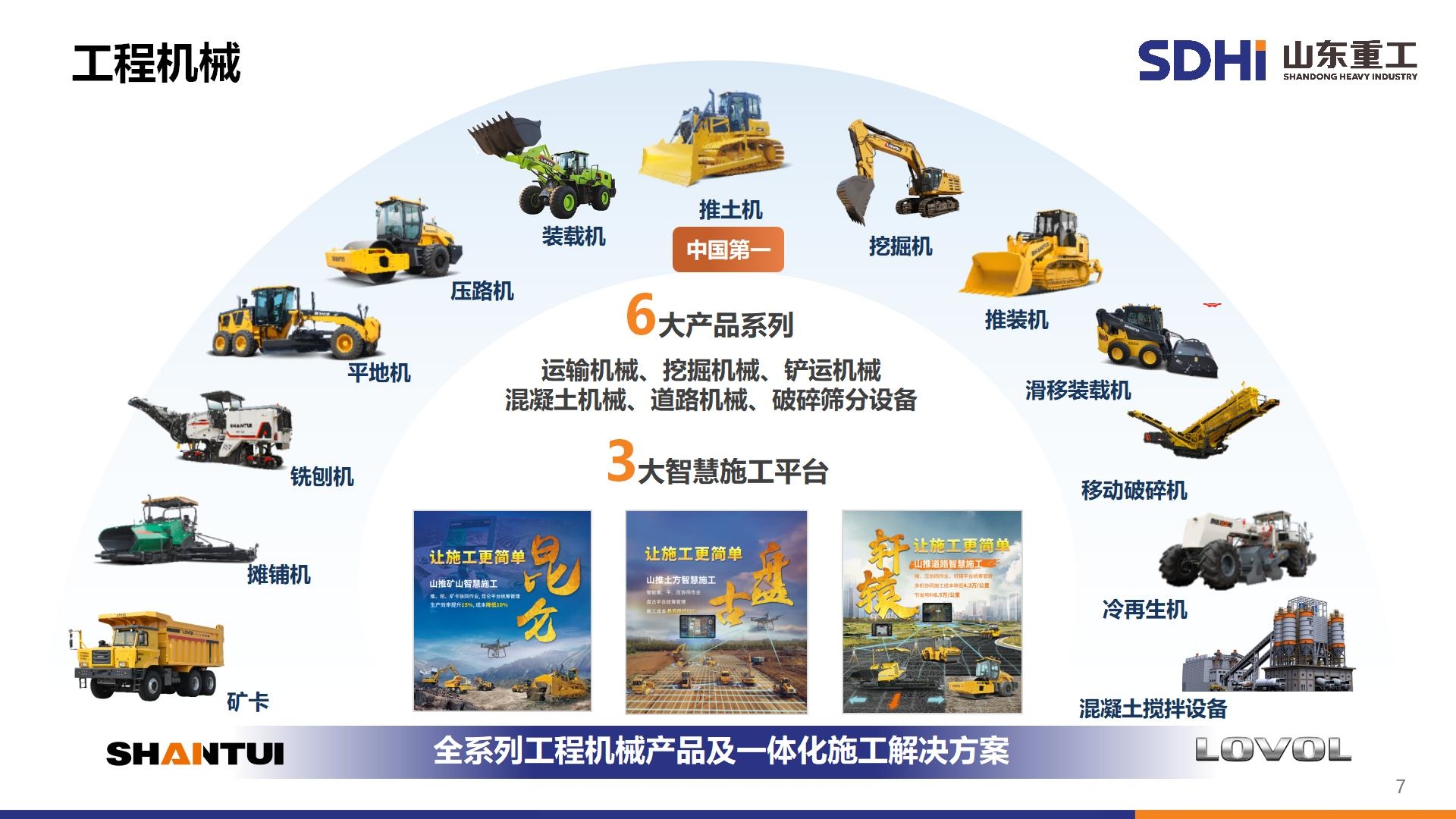 九游会老哥必备的交流社区_J9俱乐部论坛首页