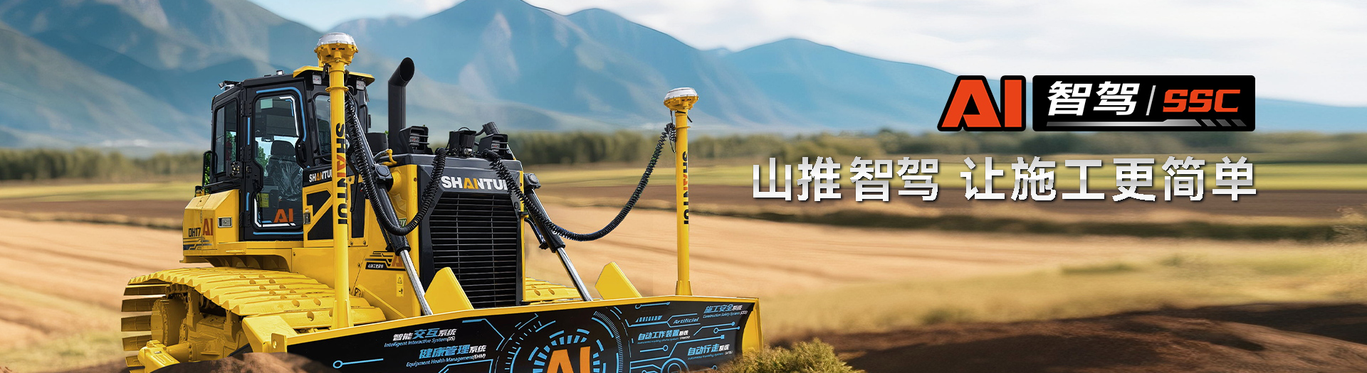 九游老哥必备的交流社区智驾