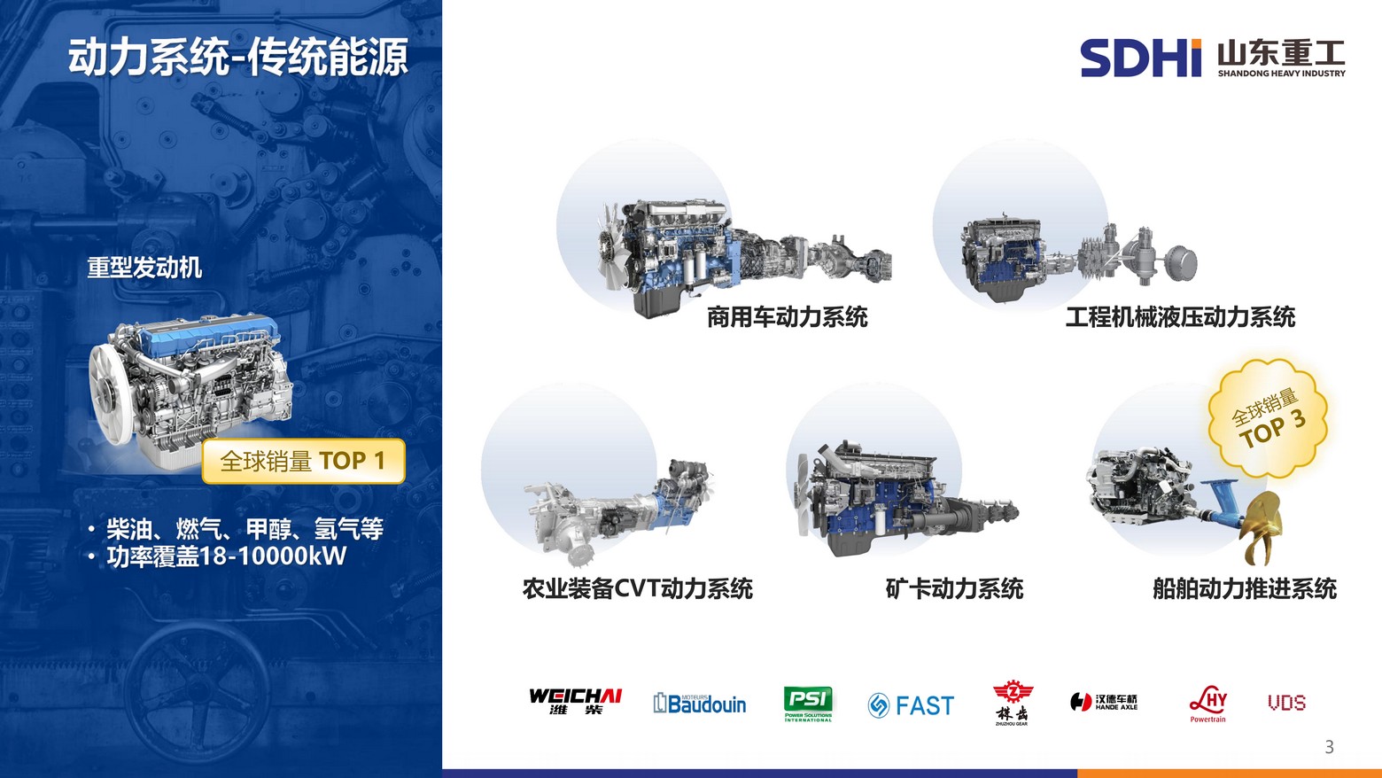 九游会老哥必备的交流社区_J9俱乐部论坛首页