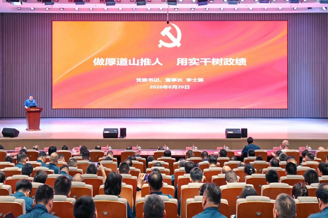九游会老哥必备的交流社区_J9俱乐部论坛首页